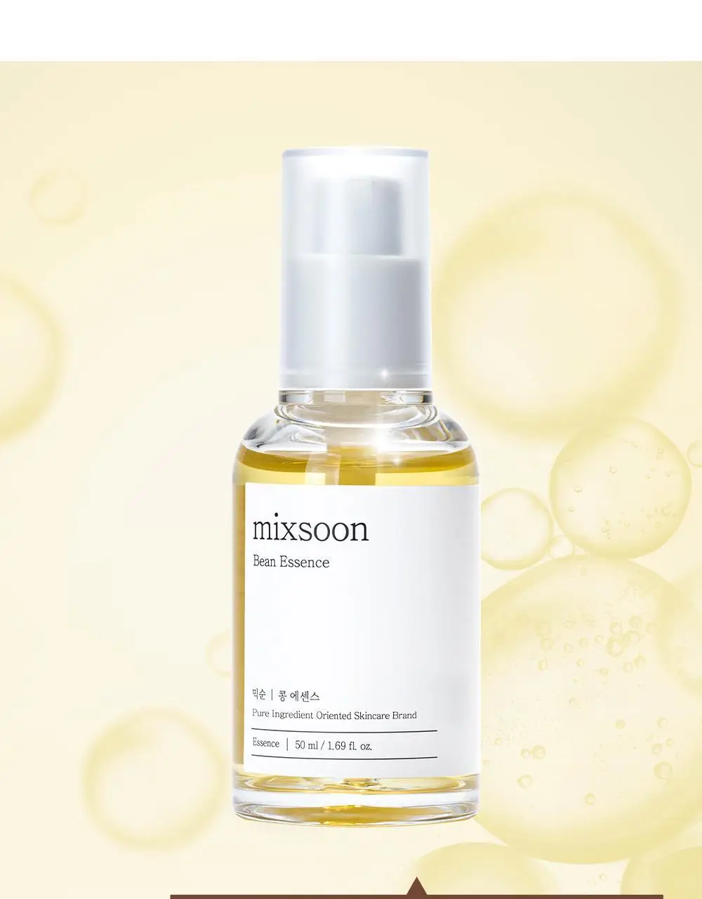 [수분결광] 믹순 콩 에센스 50ml 상세페이지 21